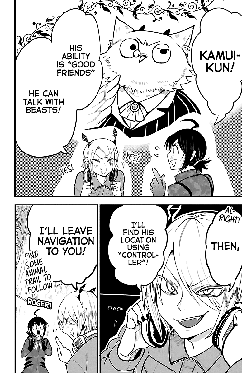 Read Welcome to Demon School! Iruma-kun EN Manga Online