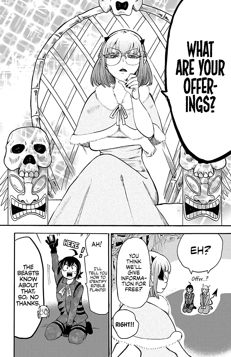 Read Welcome to Demon School! Iruma-kun EN Manga Online