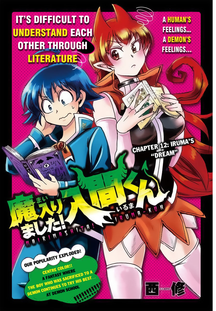 Read Welcome to Demon School! Iruma-kun EN Manga Online