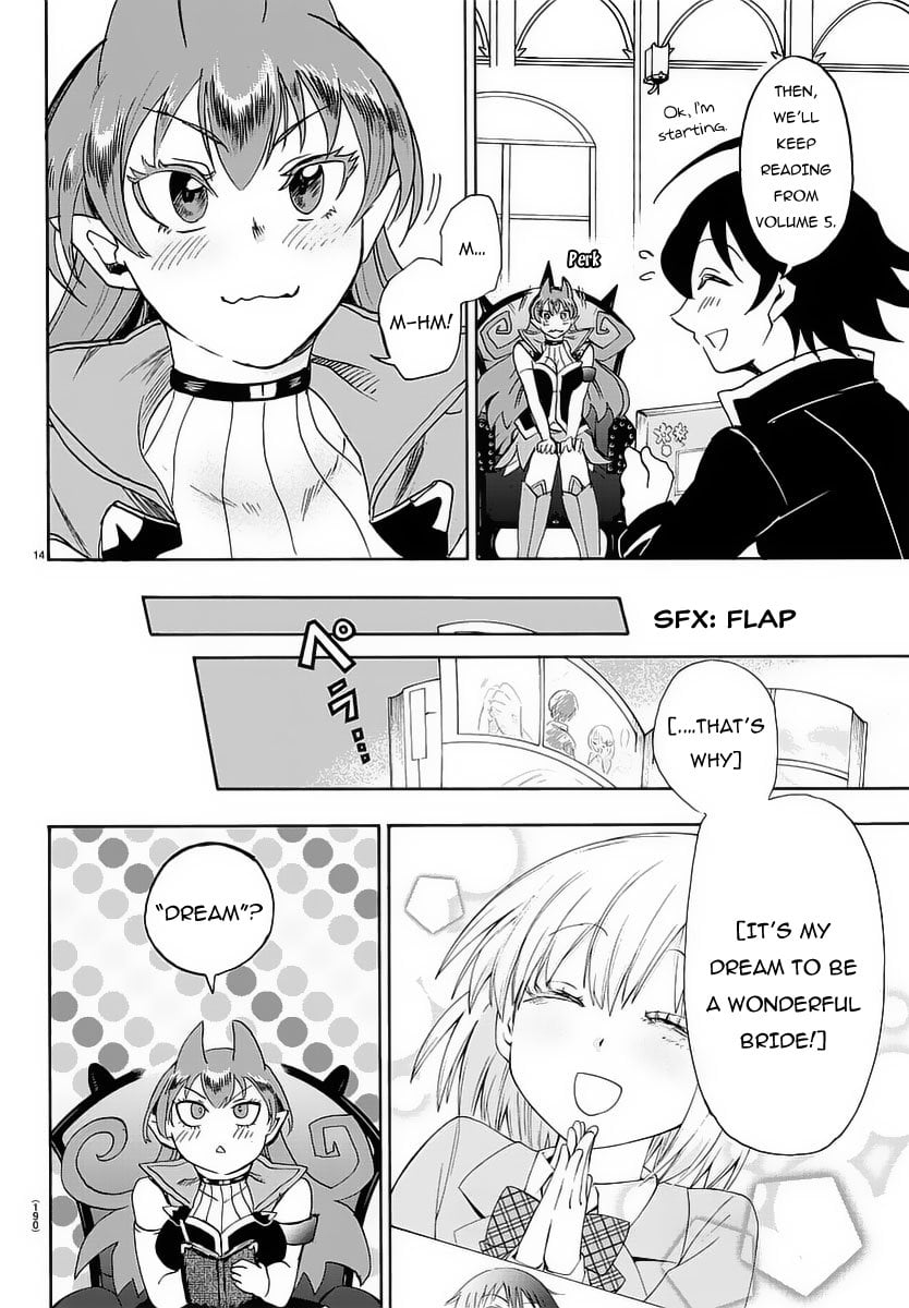 Read Welcome to Demon School! Iruma-kun EN Manga Online