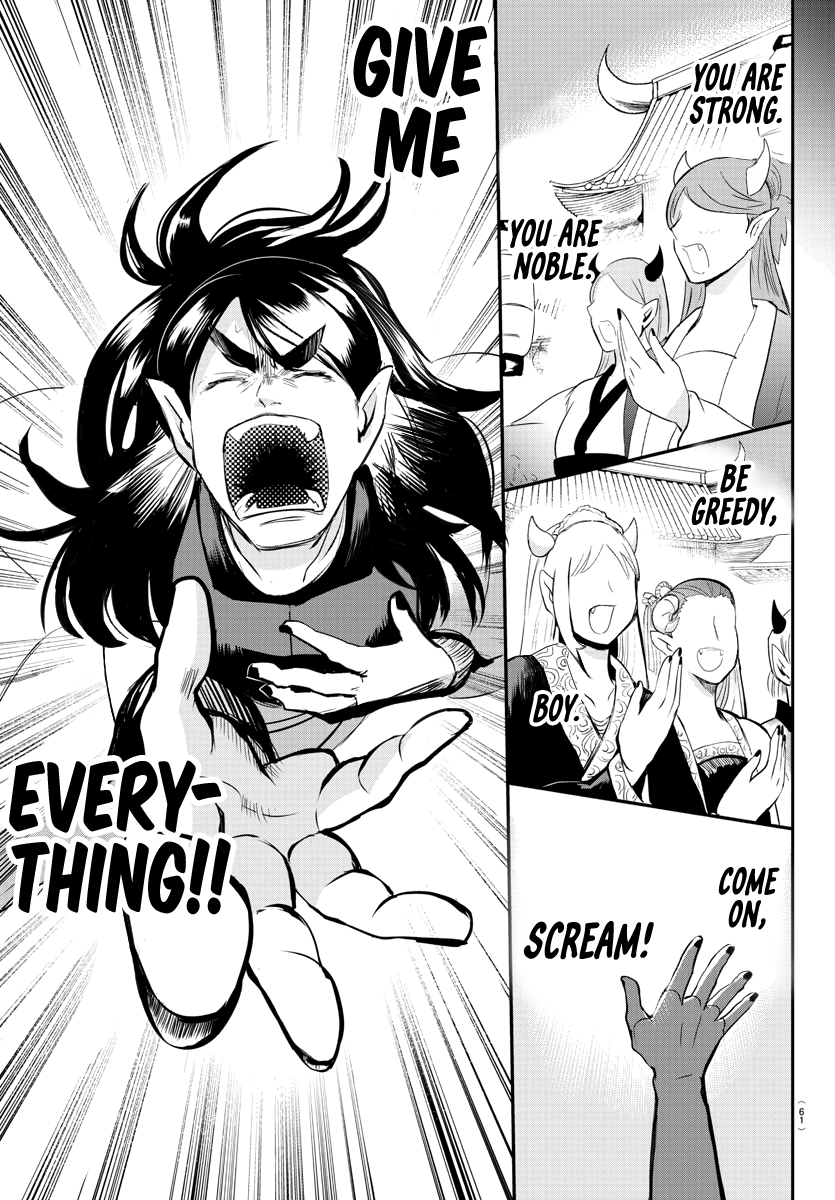 Read Welcome to Demon School! Iruma-kun EN Manga Online