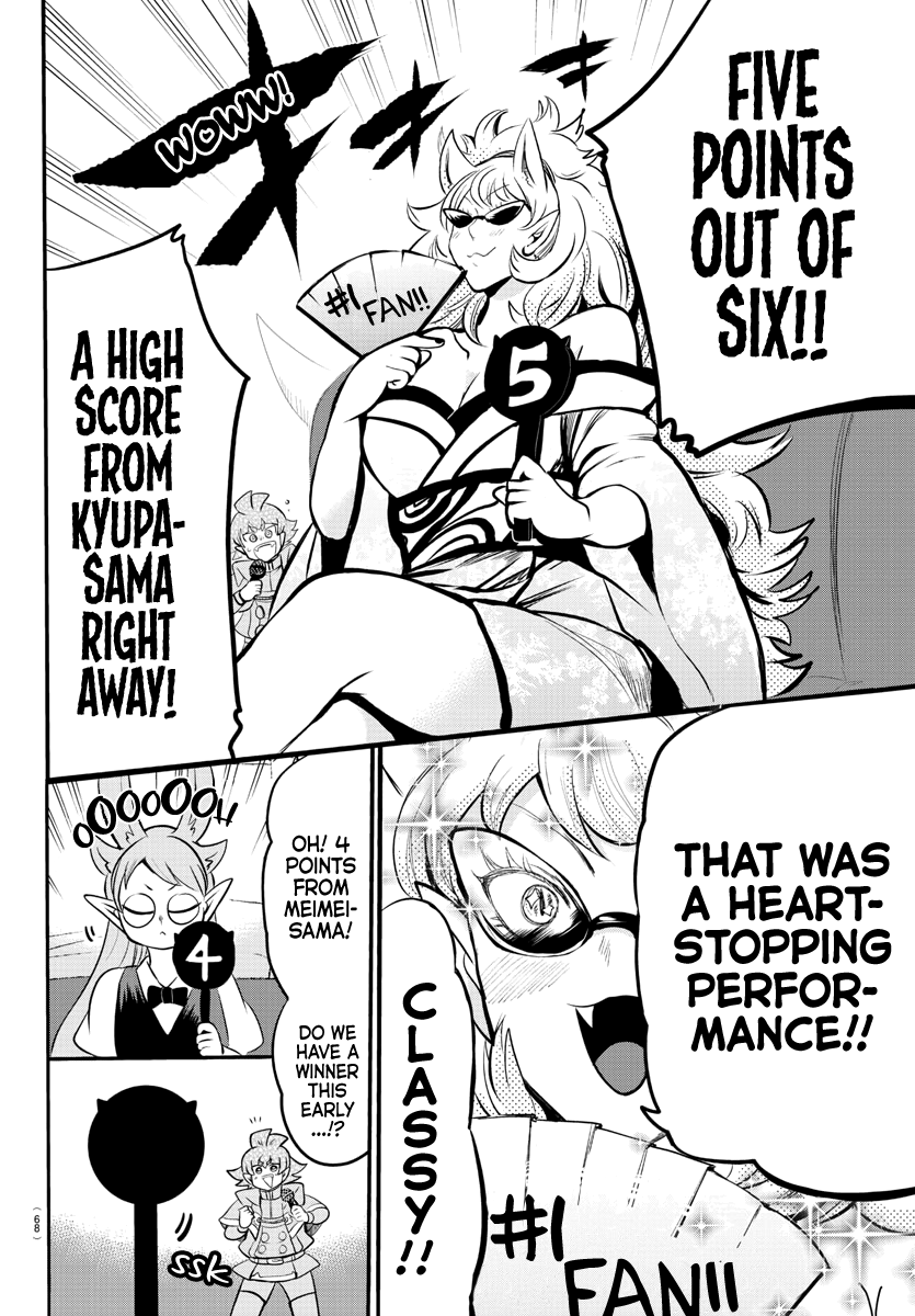 Read Welcome to Demon School! Iruma-kun EN Manga Online