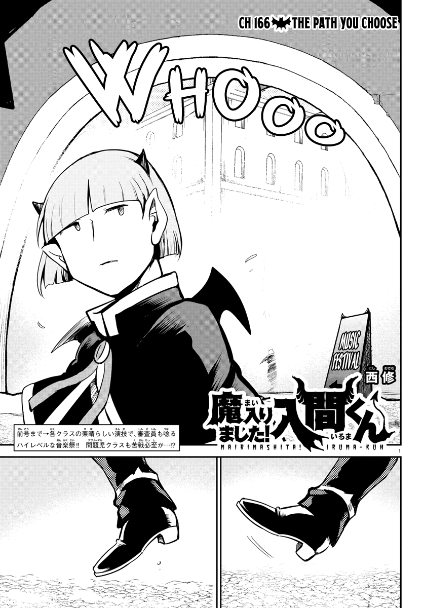 Read Welcome to Demon School! Iruma-kun EN Manga Online