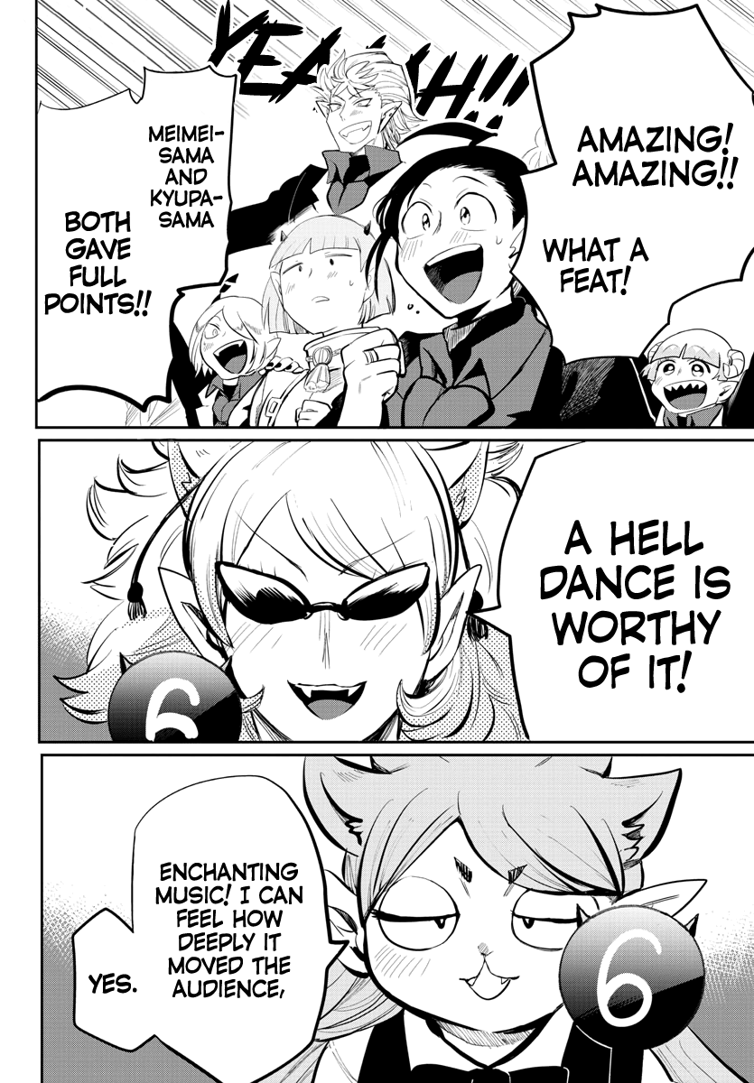 Read Welcome to Demon School! Iruma-kun EN Manga Online
