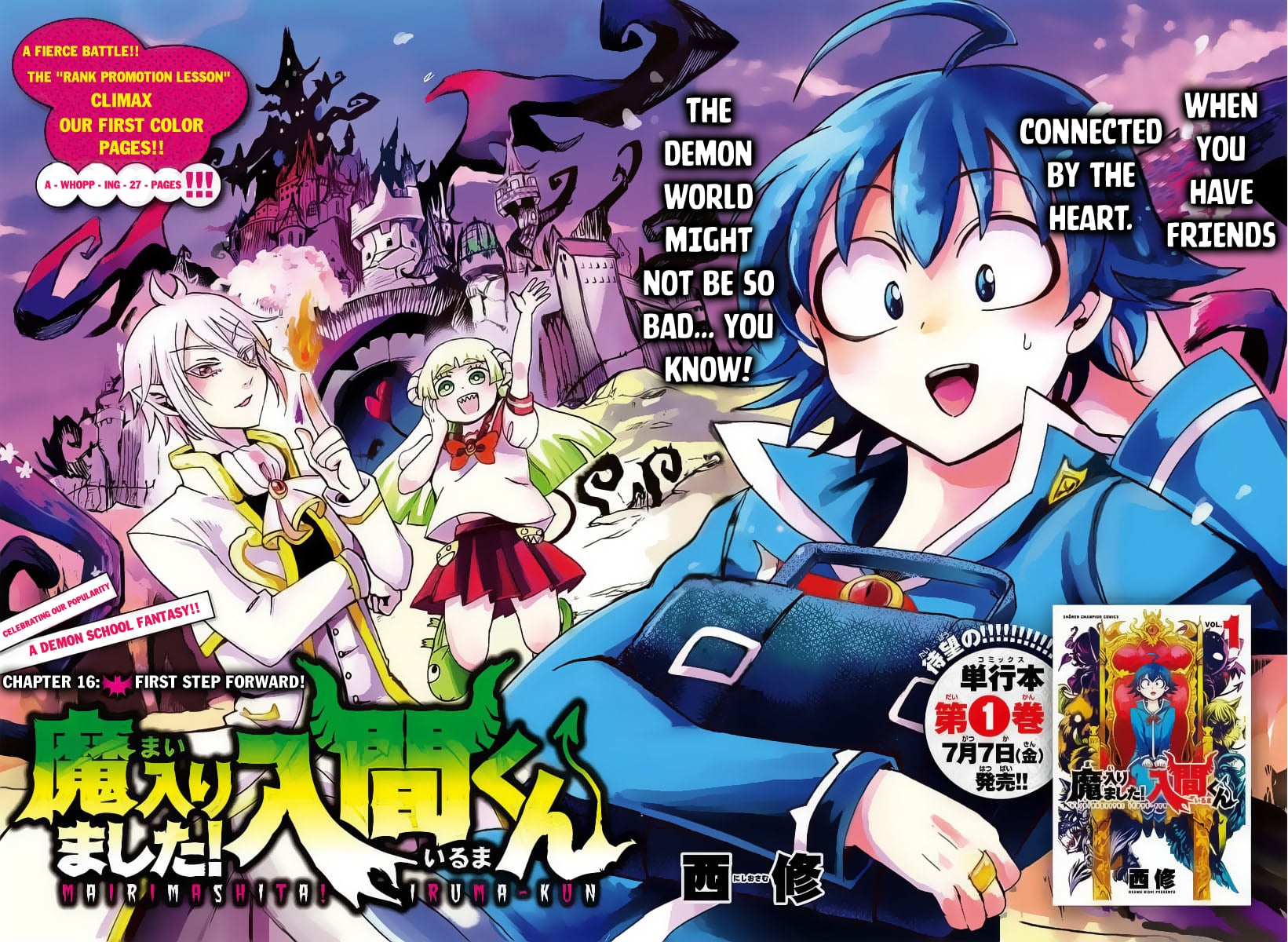 Read Welcome to Demon School! Iruma-kun EN Manga Online