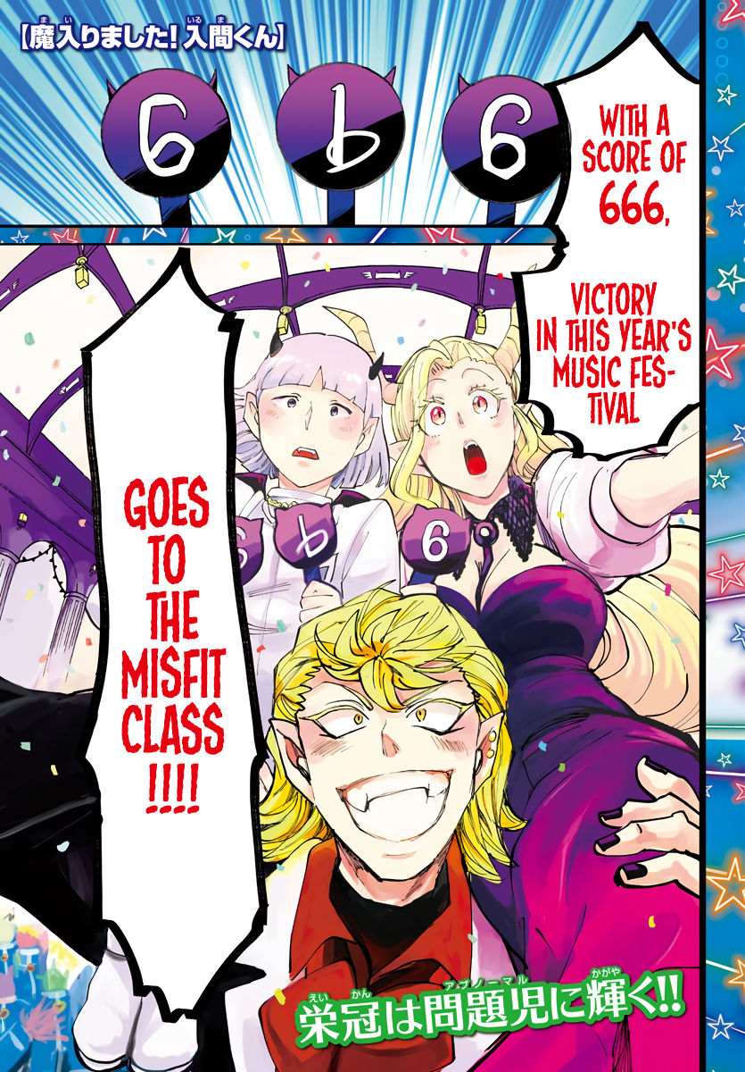 Read Welcome to Demon School! Iruma-kun EN Manga Online