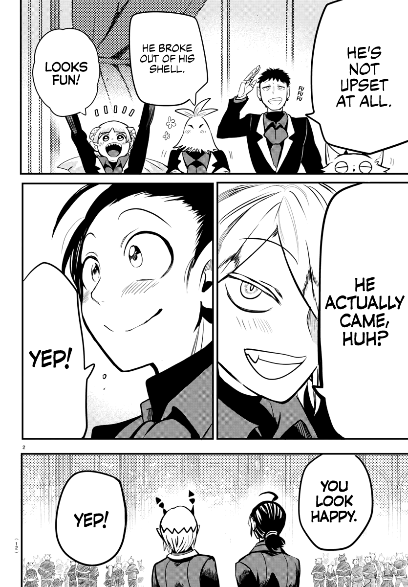 Read Welcome to Demon School! Iruma-kun EN Manga Online