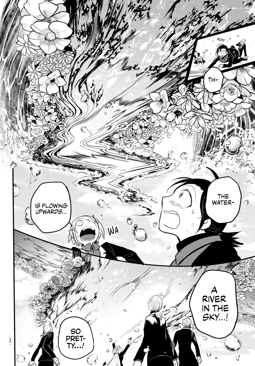 Read Welcome to Demon School! Iruma-kun EN Manga Online