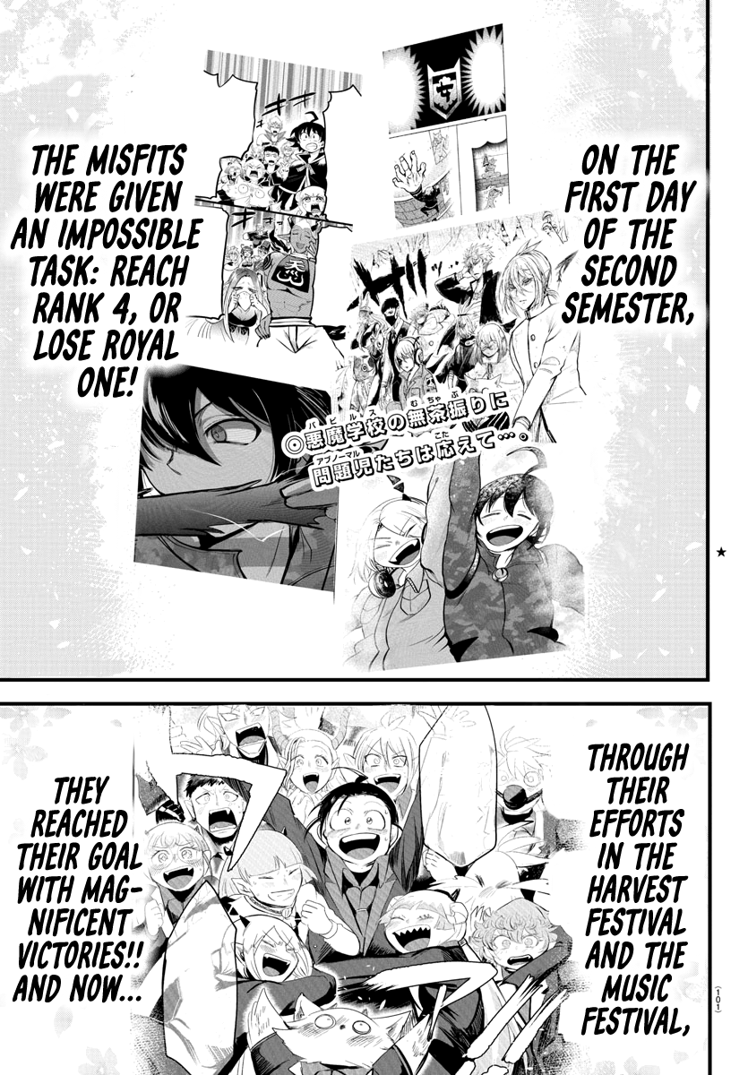 Read Welcome to Demon School! Iruma-kun EN Manga Online
