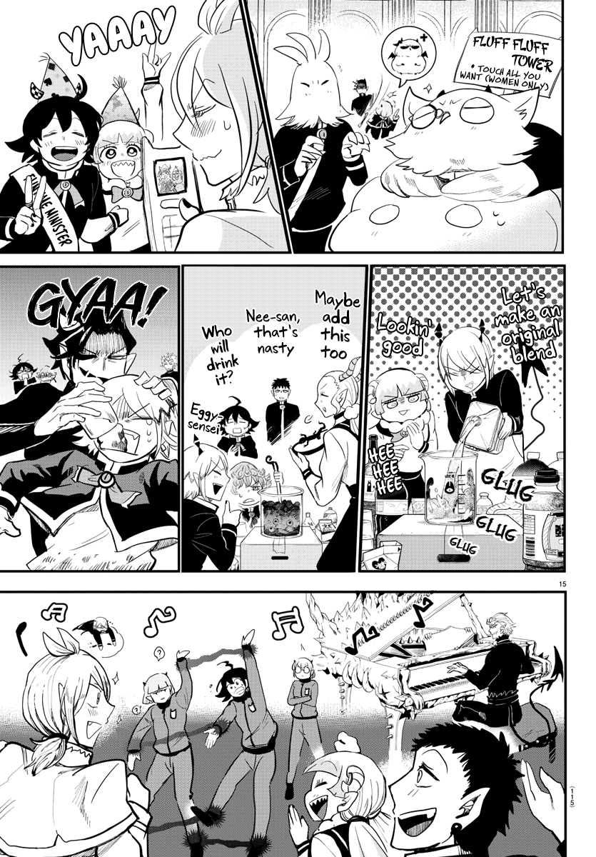 Read Welcome to Demon School! Iruma-kun EN Manga Online