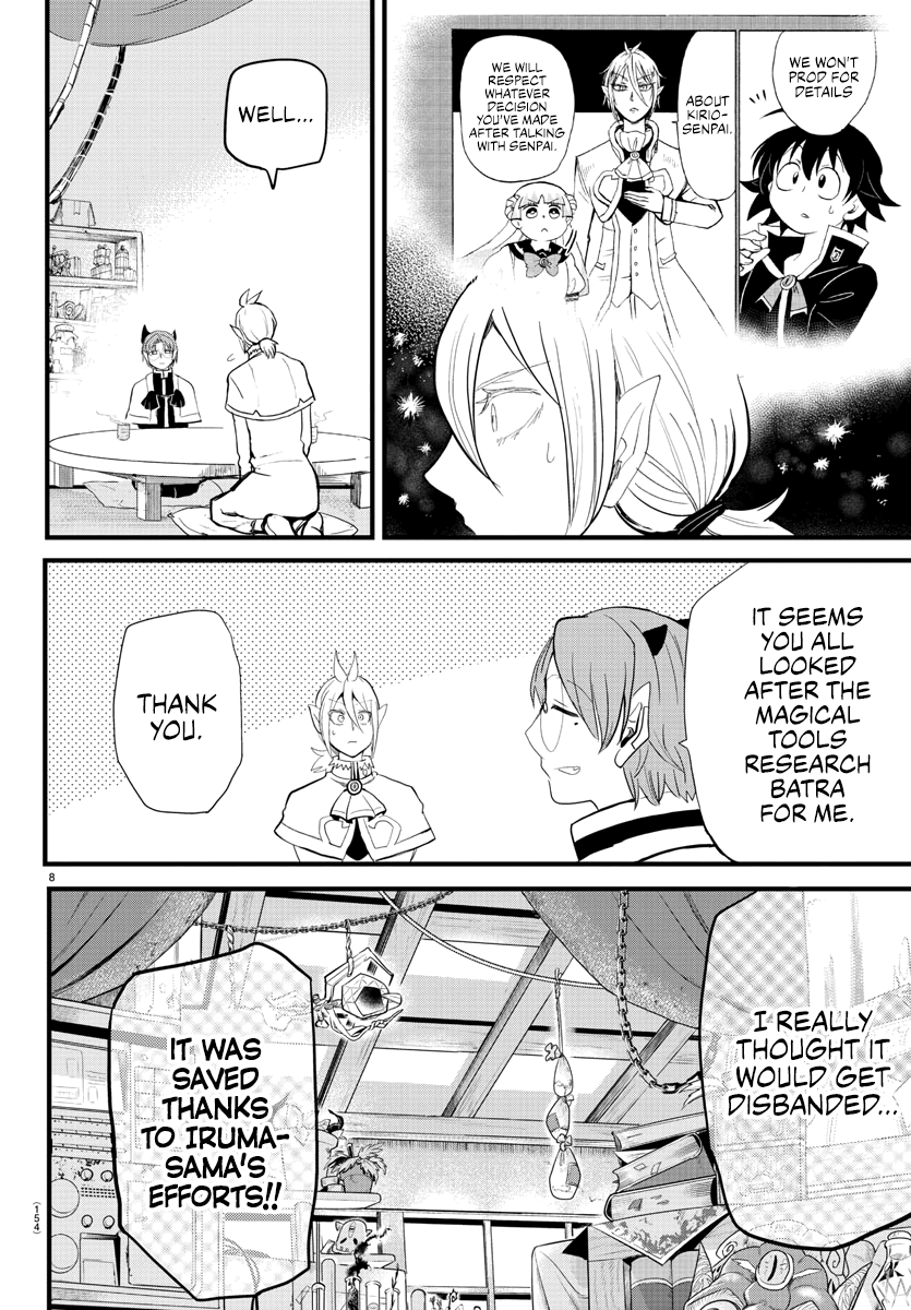Read Welcome to Demon School! Iruma-kun EN Manga Online