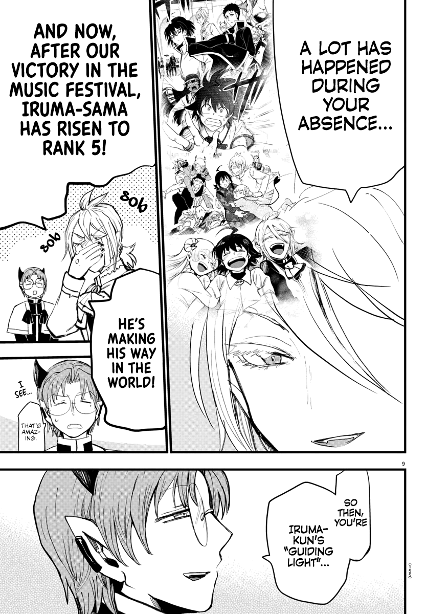Read Welcome to Demon School! Iruma-kun EN Manga Online