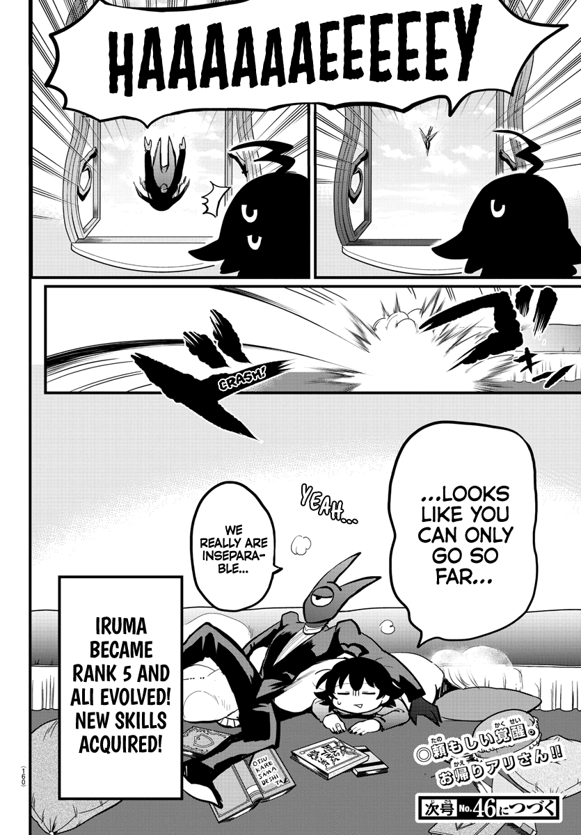 Read Welcome to Demon School! Iruma-kun EN Manga Online