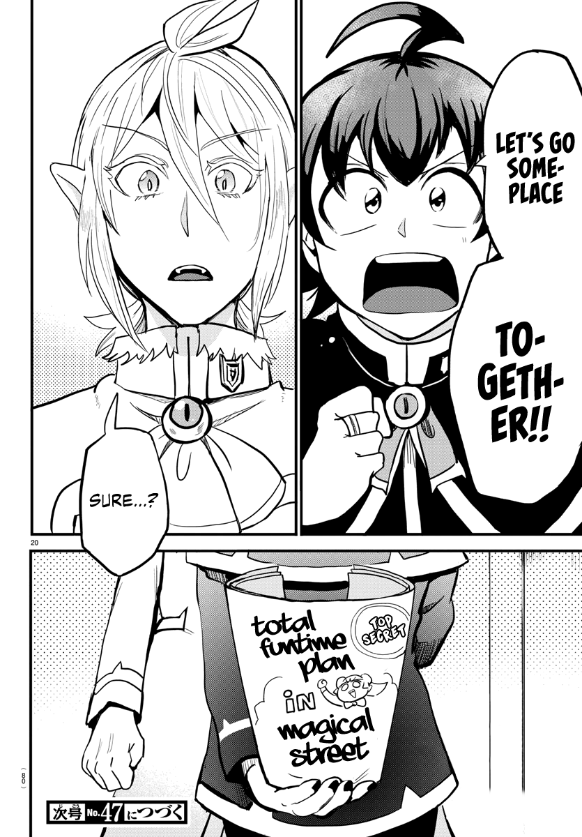 Read Welcome to Demon School! Iruma-kun EN Manga Online