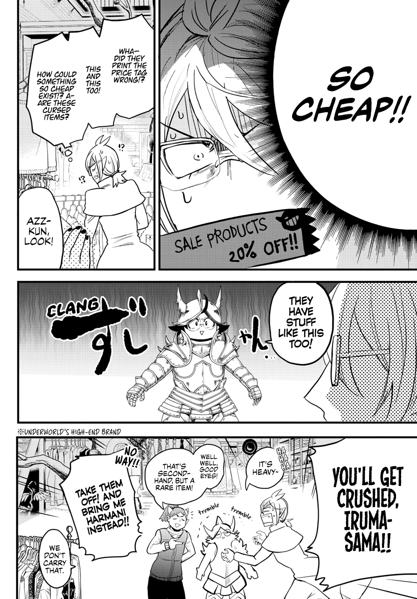 Read Welcome to Demon School! Iruma-kun EN Manga Online