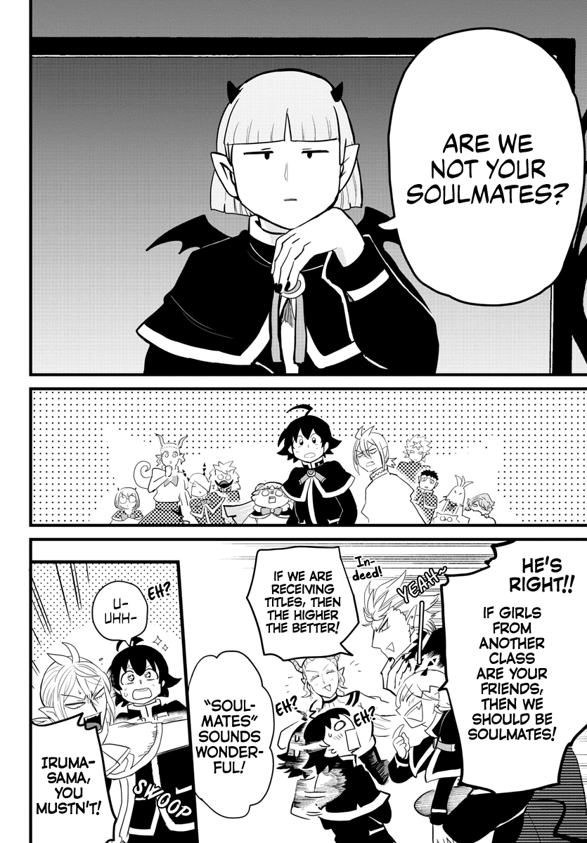 Read Welcome to Demon School! Iruma-kun EN Manga Online