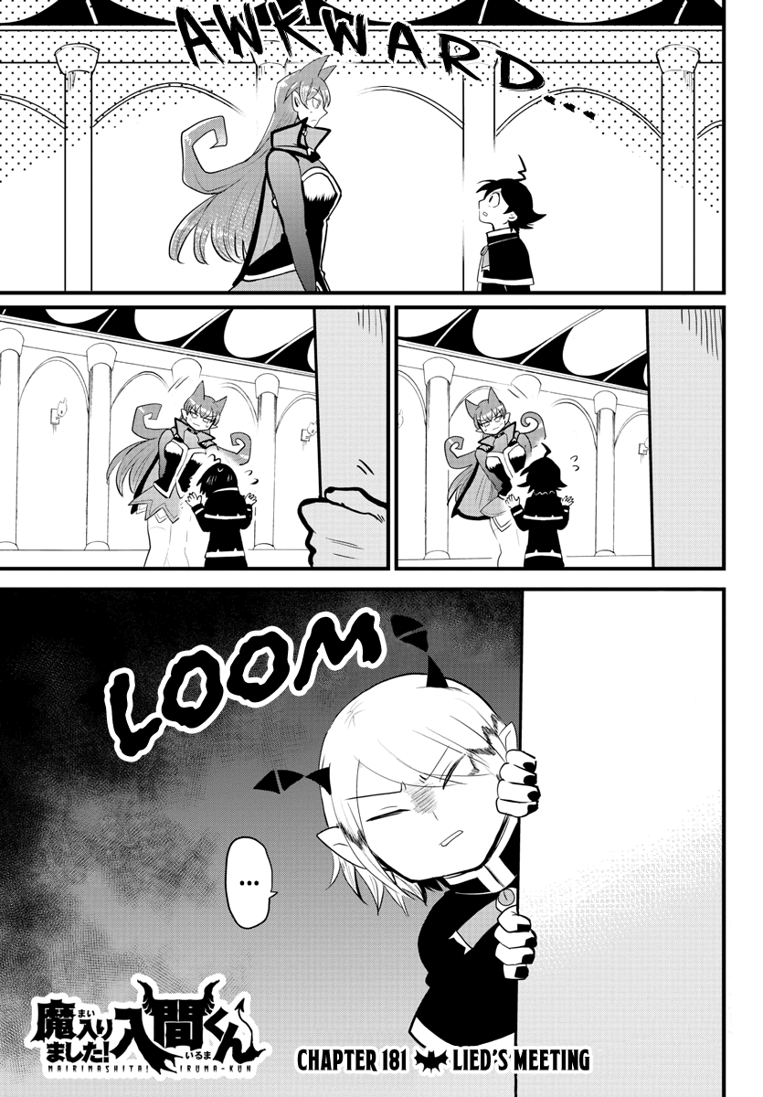 Read Welcome to Demon School! Iruma-kun EN Manga Online