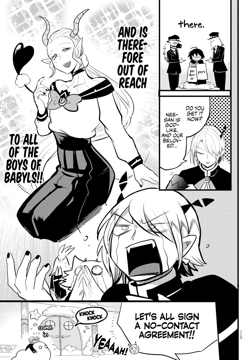 Read Welcome to Demon School! Iruma-kun EN Manga Online
