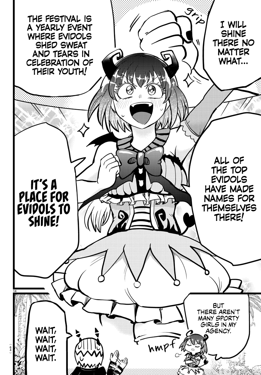 Read Welcome to Demon School! Iruma-kun EN Manga Online