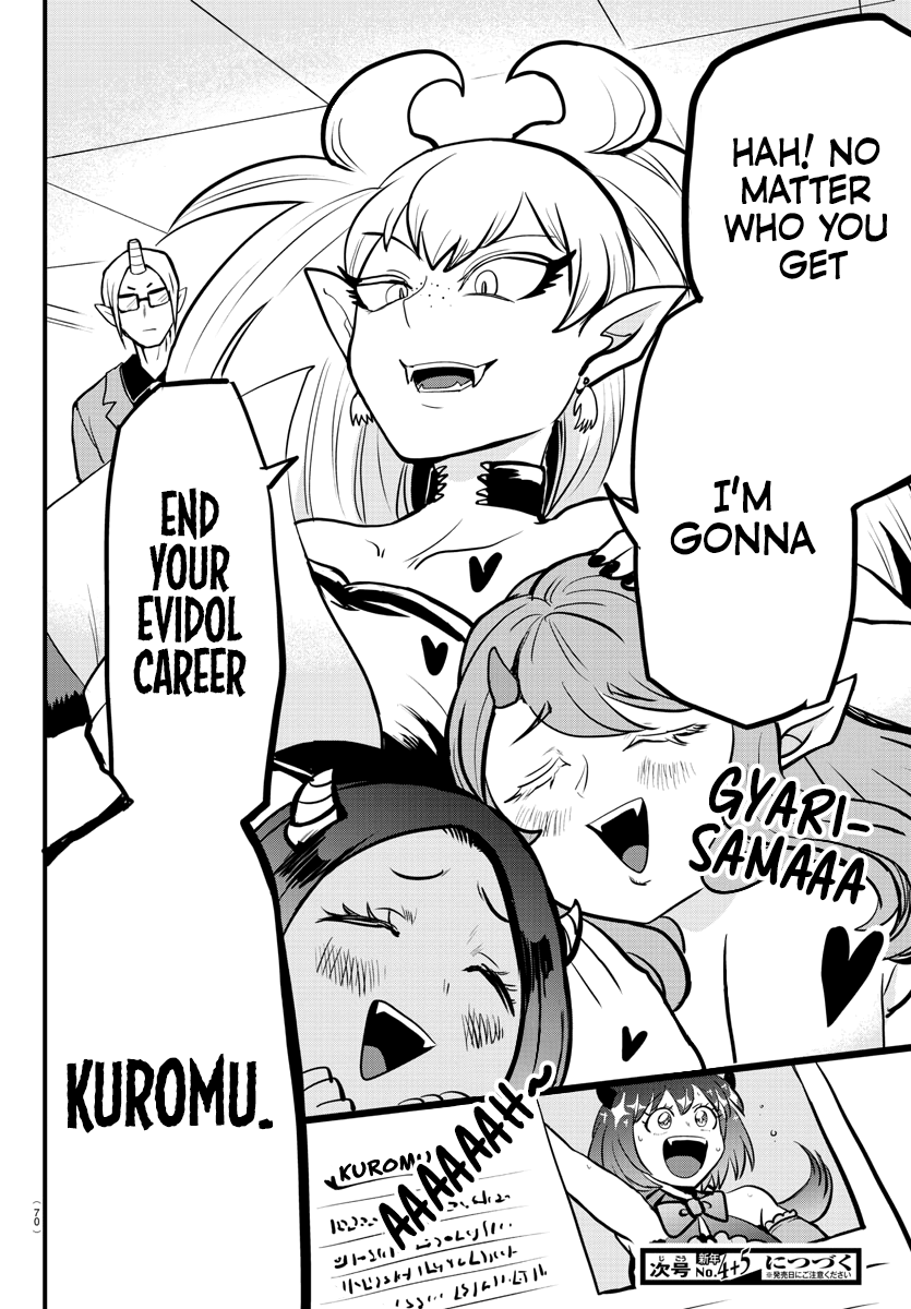 Read Welcome to Demon School! Iruma-kun EN Manga Online