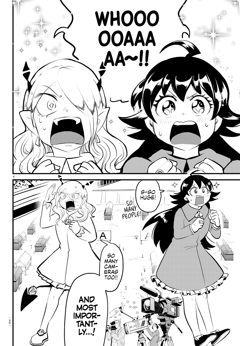 Read Welcome to Demon School! Iruma-kun EN Manga Online