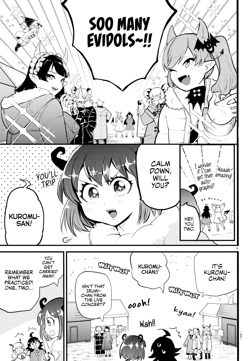 Read Welcome to Demon School! Iruma-kun EN Manga Online