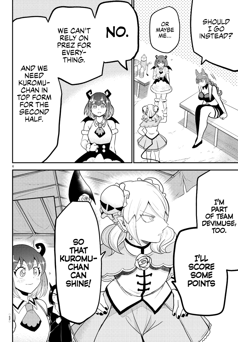 Read Welcome to Demon School! Iruma-kun EN Manga Online