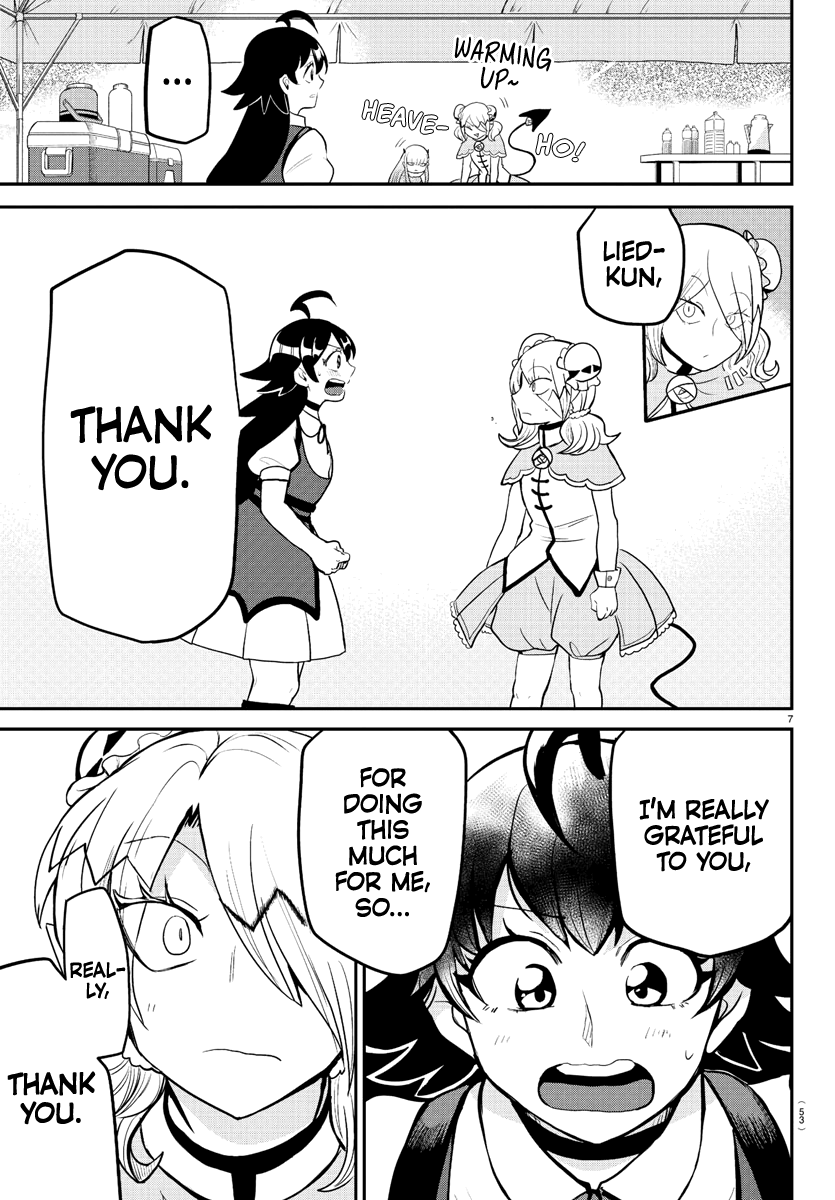 Read Welcome to Demon School! Iruma-kun EN Manga Online