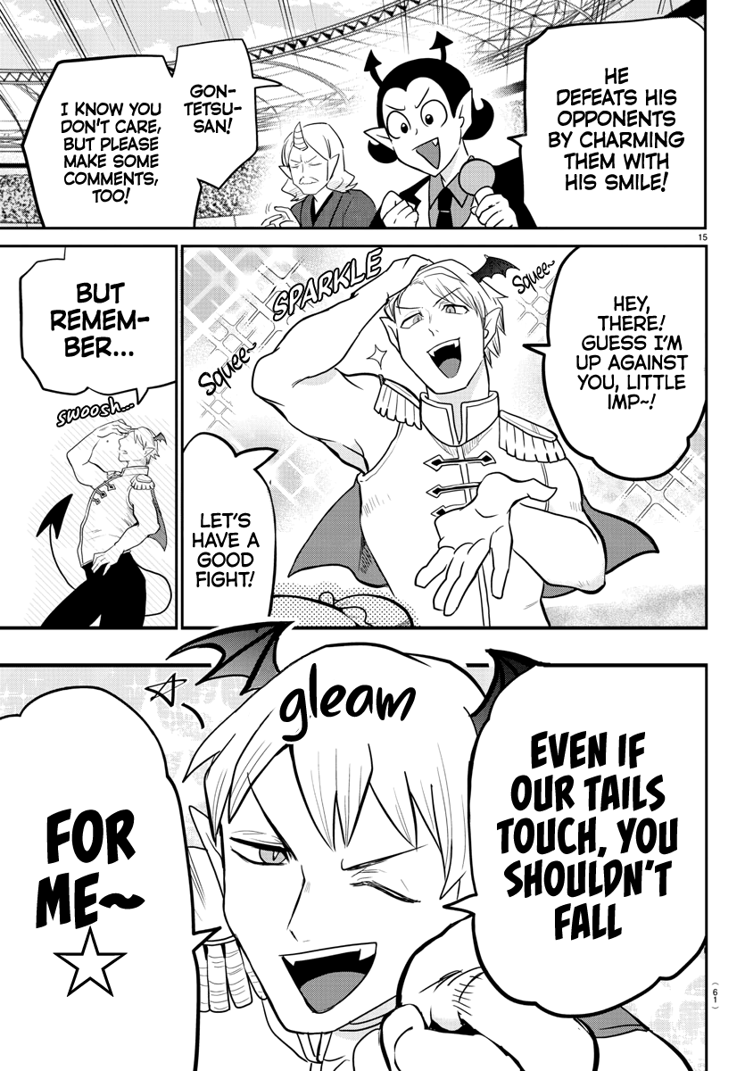 Read Welcome to Demon School! Iruma-kun EN Manga Online