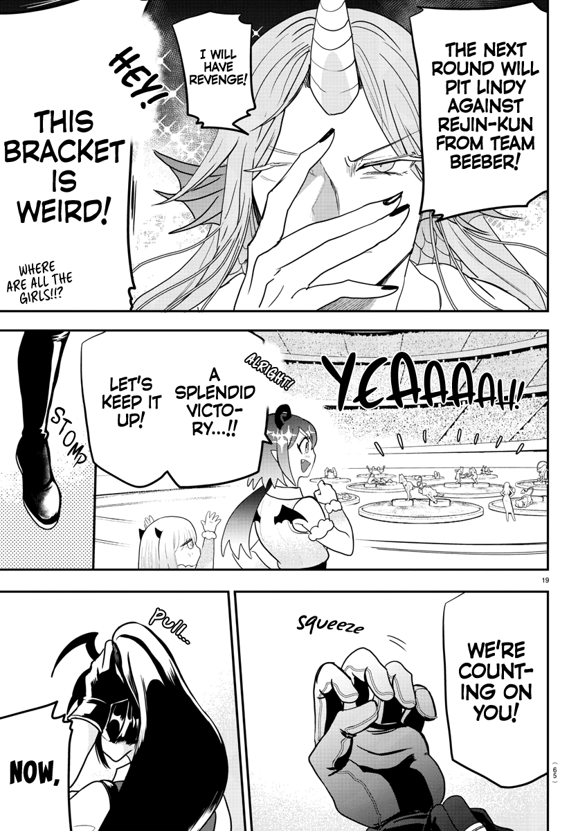Read Welcome to Demon School! Iruma-kun EN Manga Online