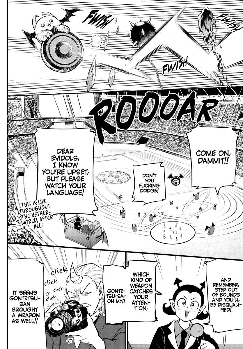 Read Welcome to Demon School! Iruma-kun EN Manga Online