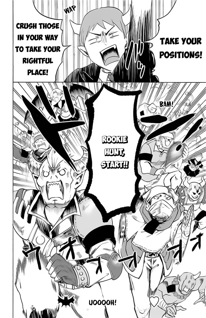 Read Welcome to Demon School! Iruma-kun EN Manga Online