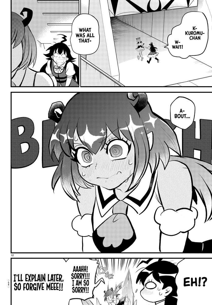 Read Welcome to Demon School! Iruma-kun EN Manga Online
