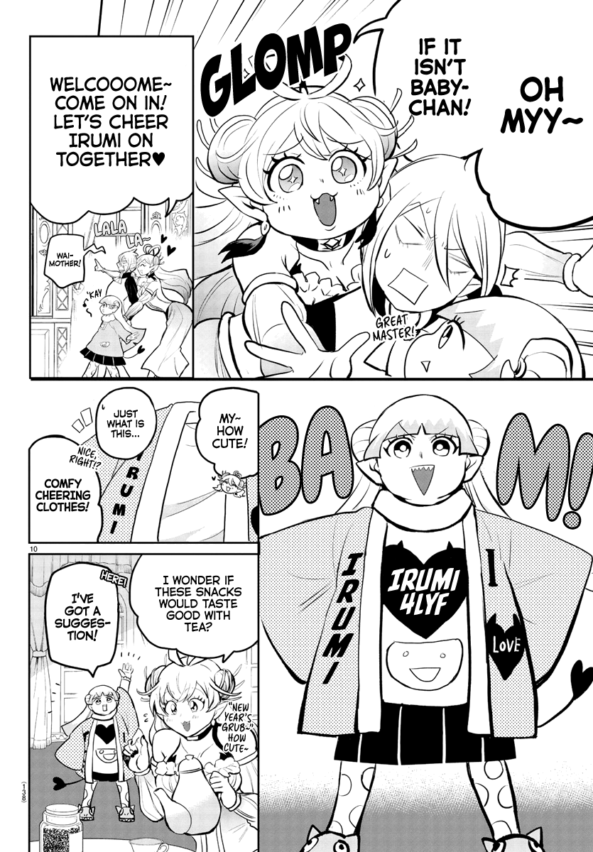 Read Welcome to Demon School! Iruma-kun EN Manga Online