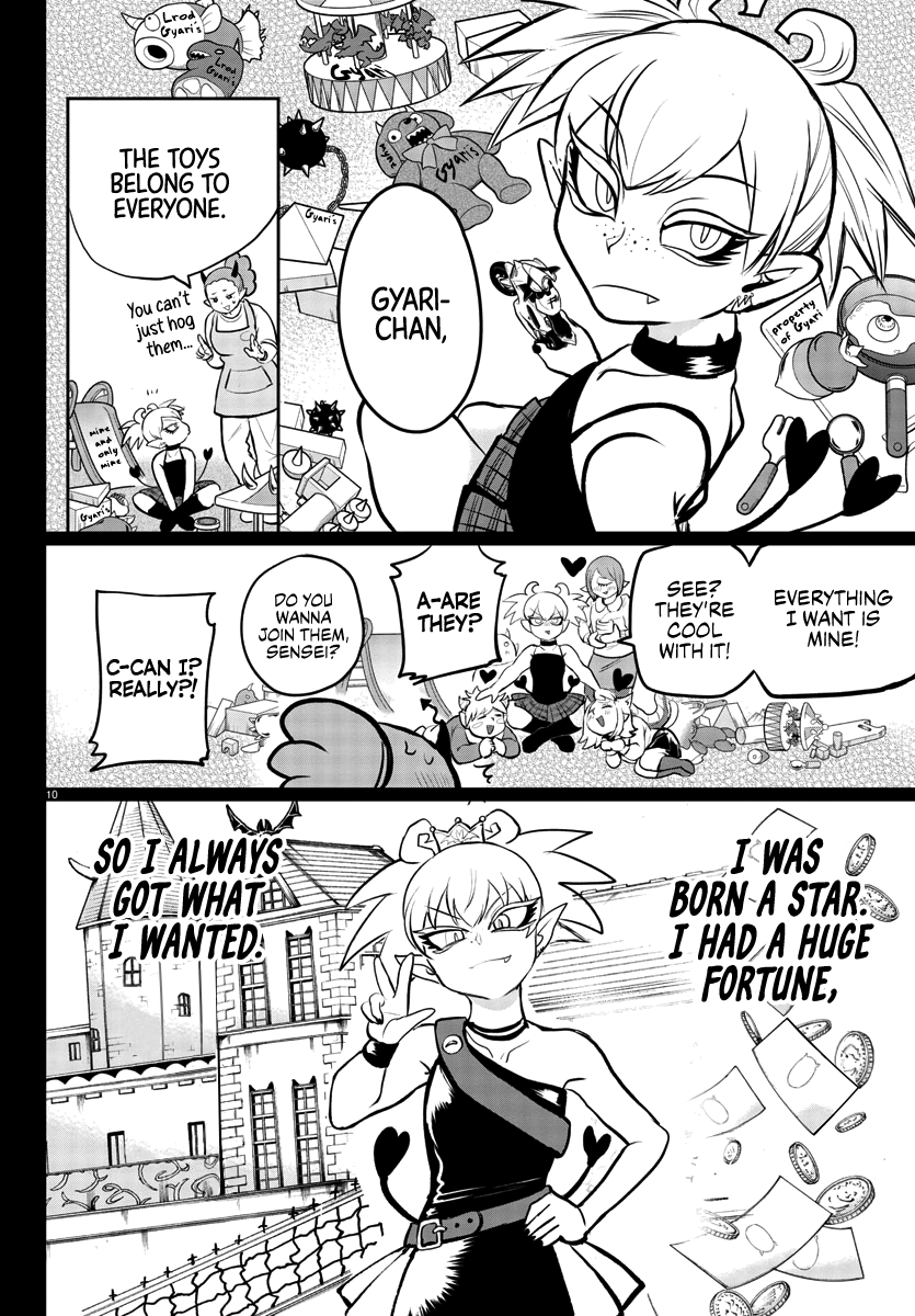Read Welcome to Demon School! Iruma-kun EN Manga Online