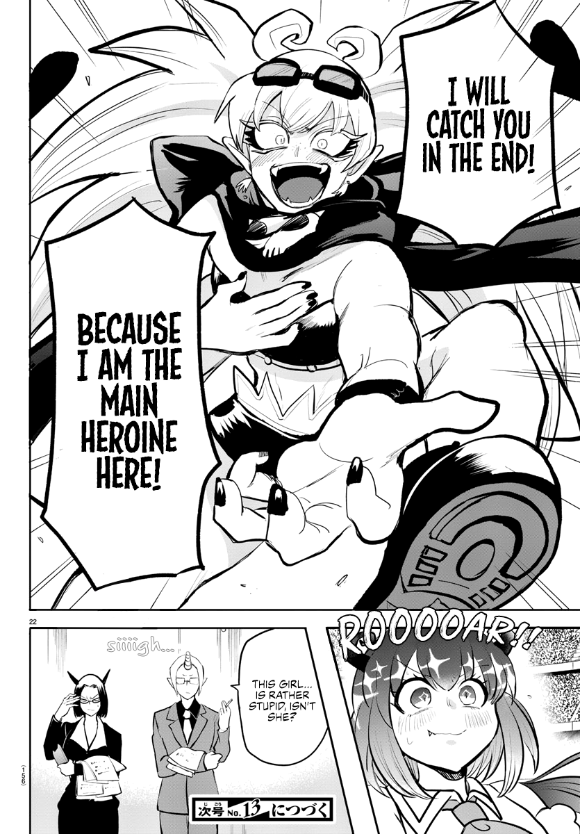 Read Welcome to Demon School! Iruma-kun EN Manga Online