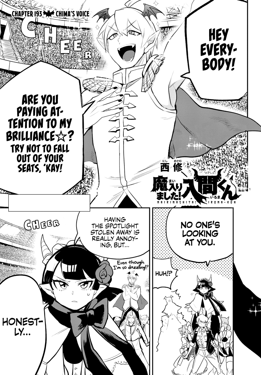 Read Welcome to Demon School! Iruma-kun EN Manga Online