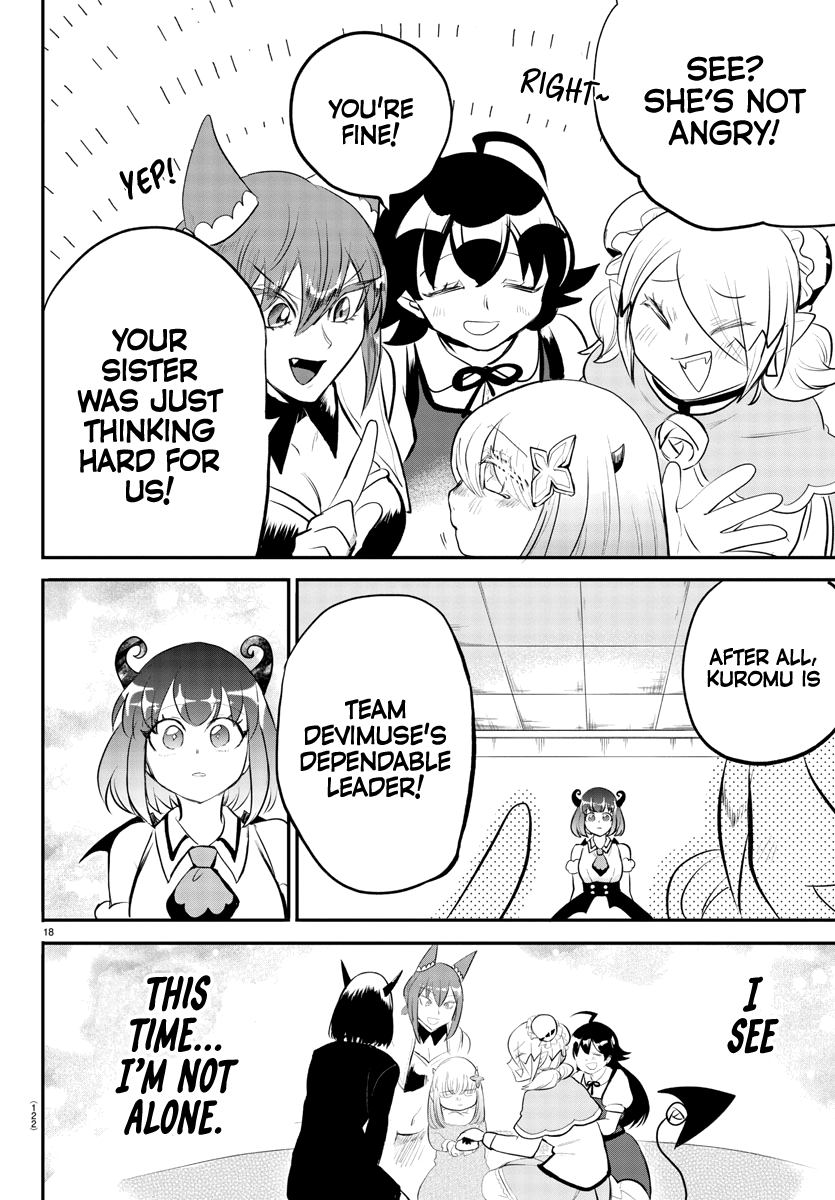 Read Welcome to Demon School! Iruma-kun EN Manga Online