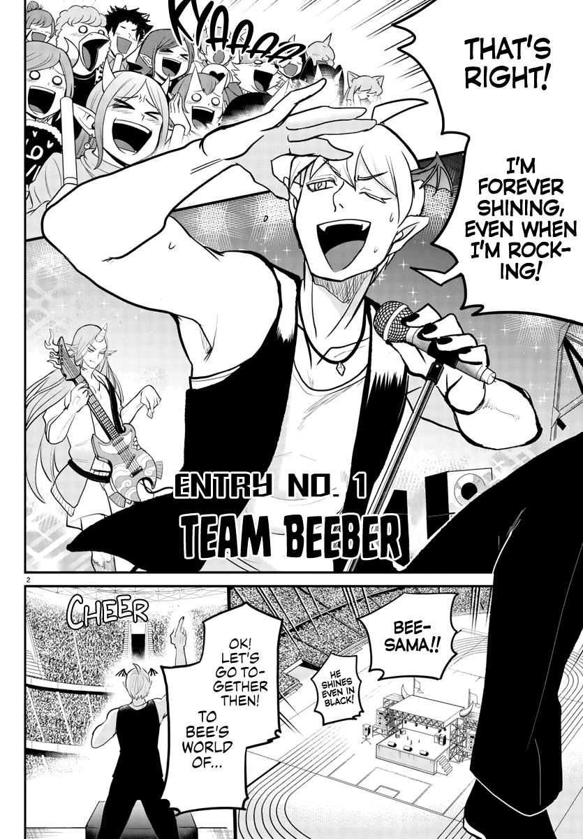 Read Welcome to Demon School! Iruma-kun EN Manga Online
