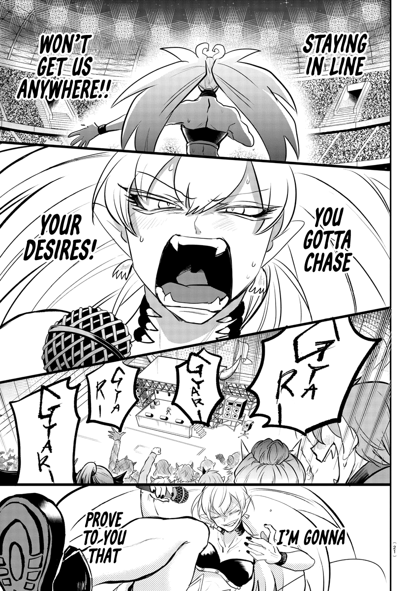 Read Welcome to Demon School! Iruma-kun EN Manga Online