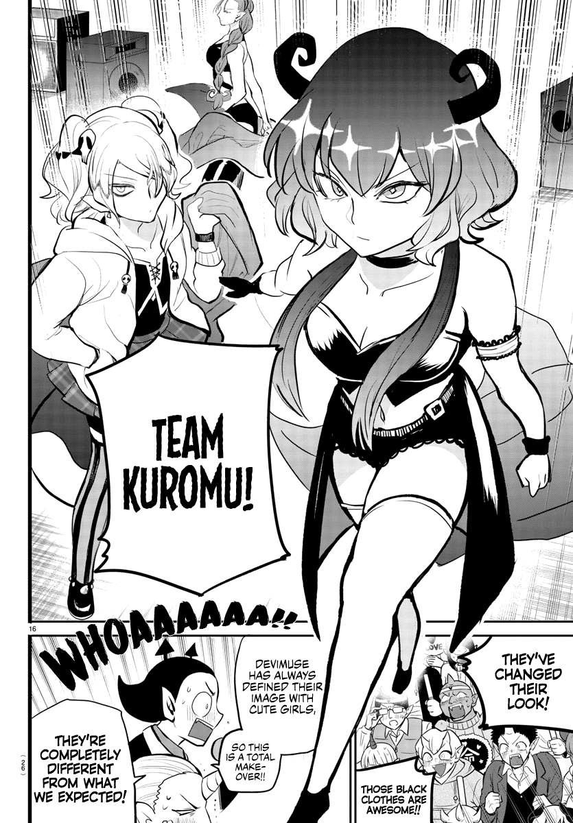 Read Welcome to Demon School! Iruma-kun EN Manga Online