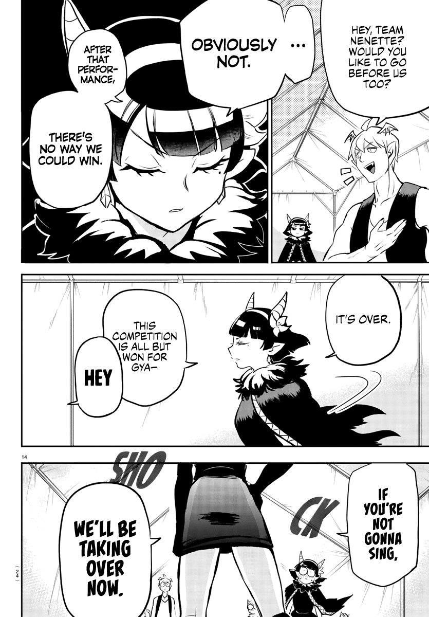 Read Welcome to Demon School! Iruma-kun EN Manga Online