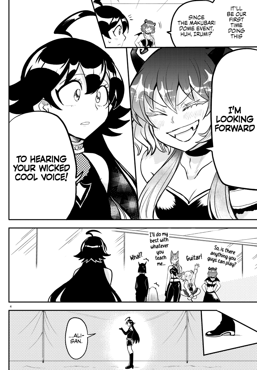 Read Welcome to Demon School! Iruma-kun EN Manga Online