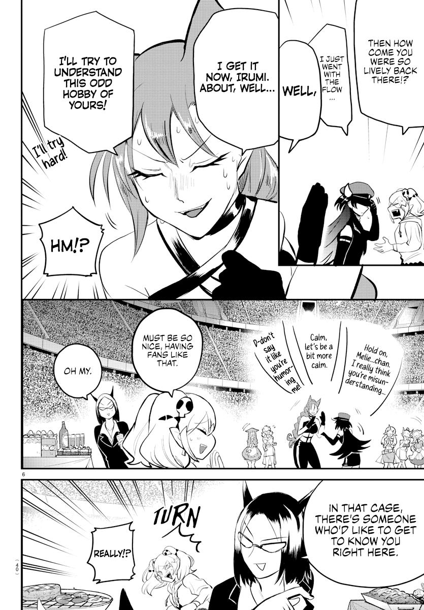 Read Welcome to Demon School! Iruma-kun EN Manga Online
