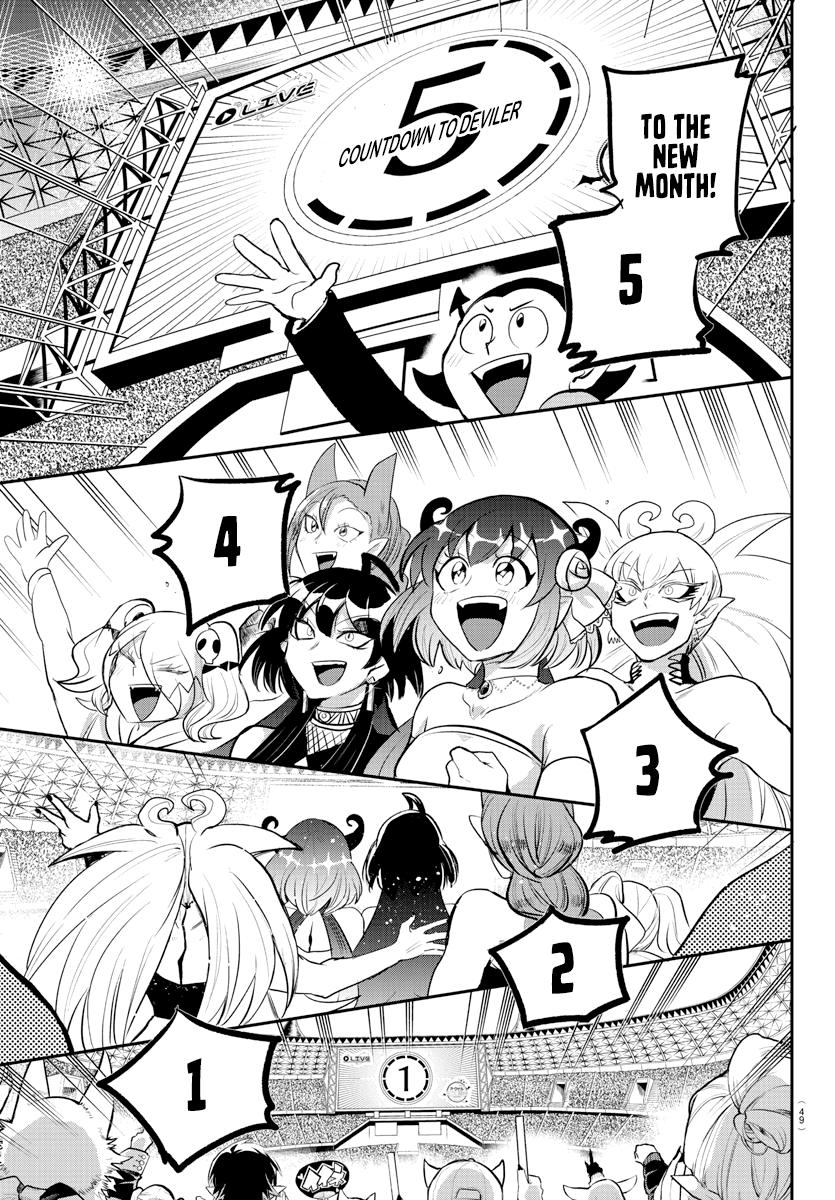 Read Welcome to Demon School! Iruma-kun EN Manga Online
