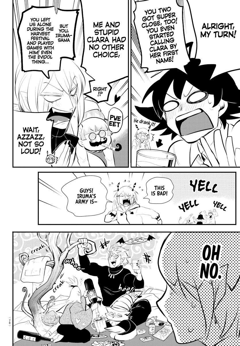 Read Welcome to Demon School! Iruma-kun EN Manga Online