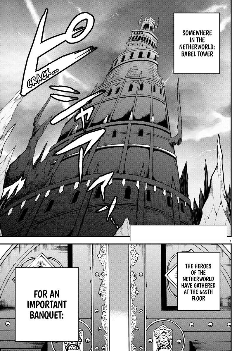Read Welcome to Demon School! Iruma-kun EN Manga Online