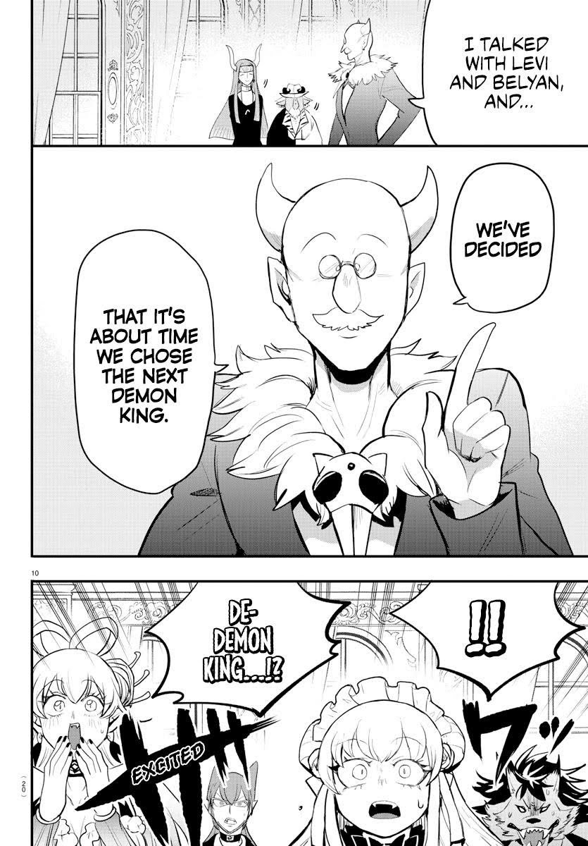 Read Welcome to Demon School! Iruma-kun EN Manga Online
