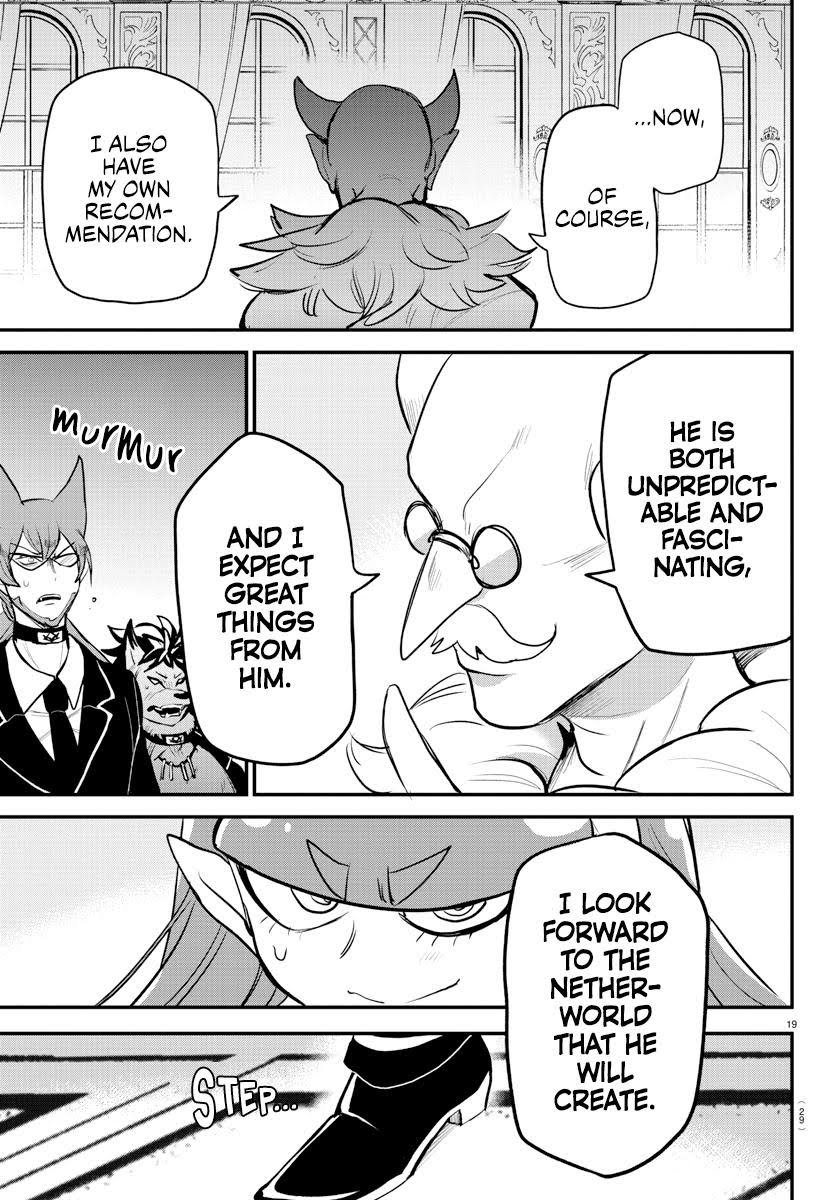 Read Welcome to Demon School! Iruma-kun EN Manga Online