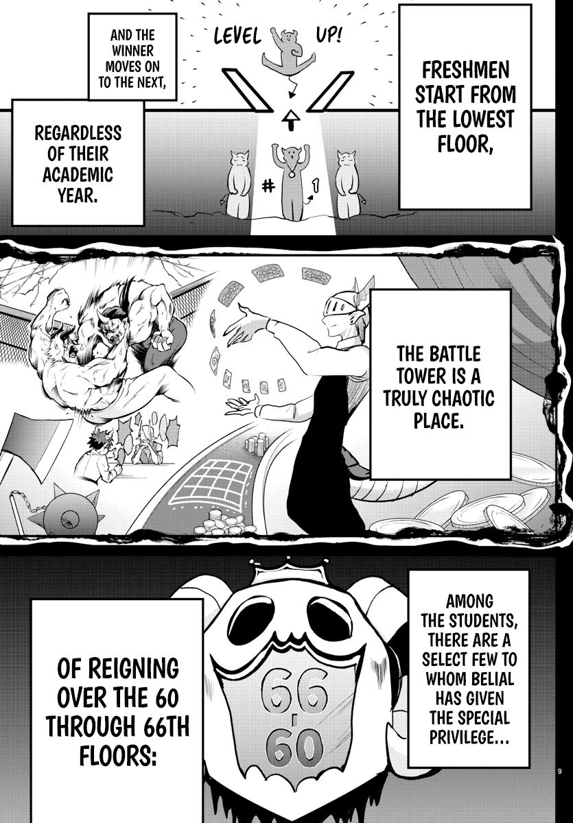 Read Welcome to Demon School! Iruma-kun EN Manga Online